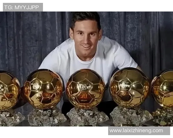 全球足球巨星汇总及其成就与影响力分析